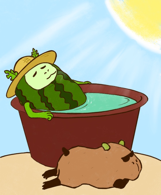 하지